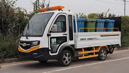 Garbage bin collection truckBY-L8Power System