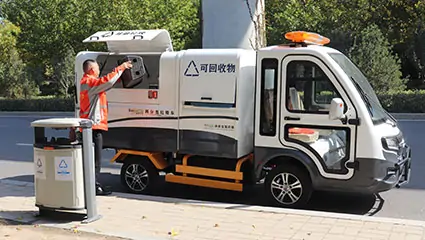 Two-category garbage truckBY-L20Working Mode