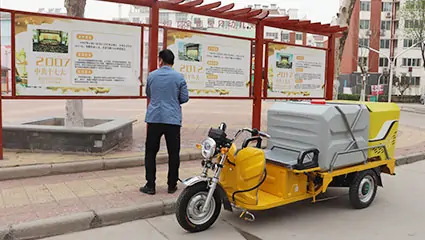 Electric high pressure street washing tricycle Power System