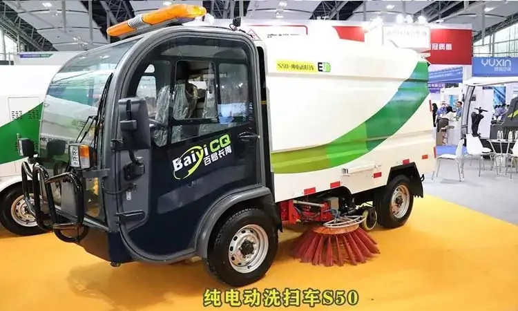 Pure Electric Sweeper S50