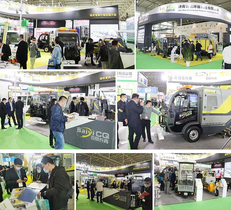 Baiyi products appeared at the exhibition site