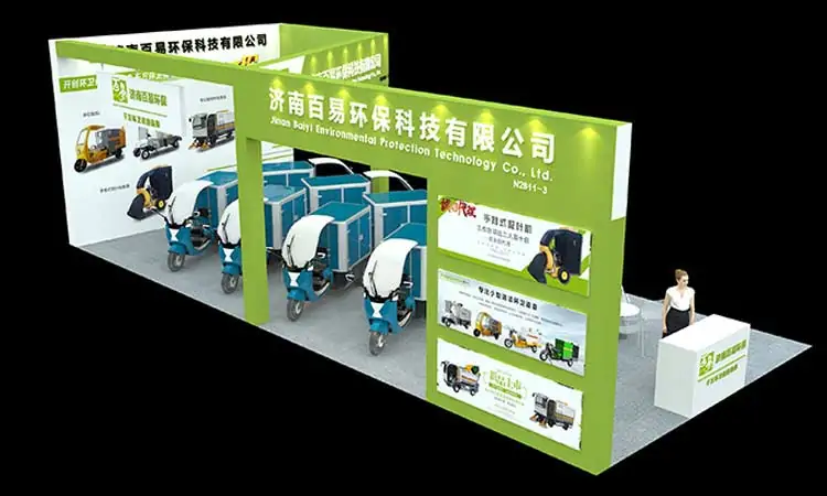 Baiyi Protection participated in the 2019 Shanghai International Cleaning Exhibition