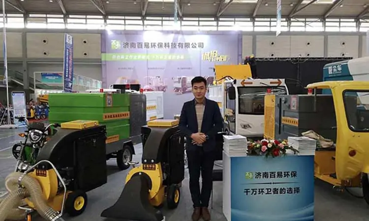 Baiyi participated in Xi'an Western Sanitation Expo