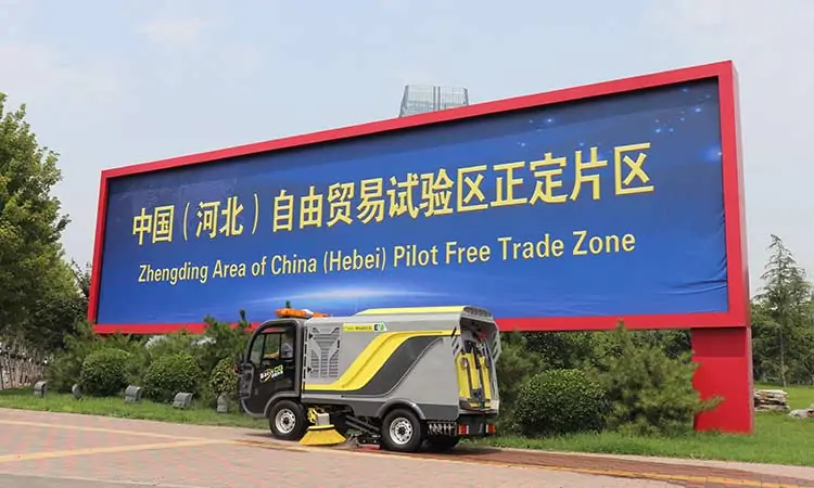 Electric sweeper in Hebei Free Trade Zone