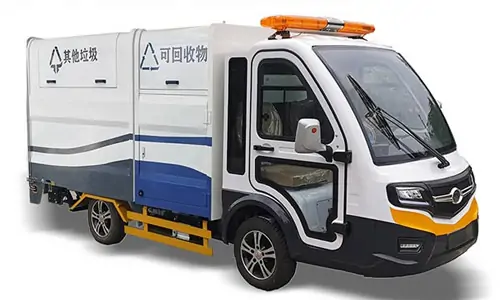 The two-class electric garbage truck BY-L20