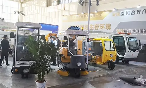 Jinan Baiyi Evergreen will participate in 2020 China Sanitation Expo