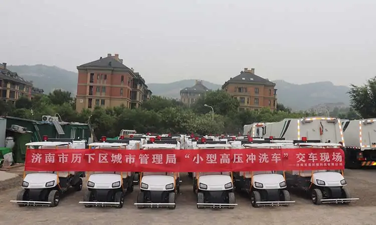 Four-wheeled Street Washing Machine Delivered To Jinan Sanitation As Scheduled