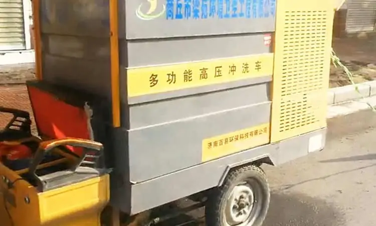 Baiyi Street Washer Truck