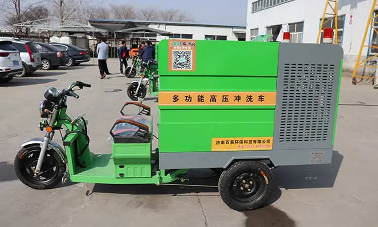 High-temperature&pressure Small Road Washing Machine Vehicle 