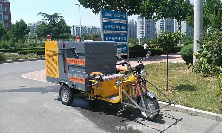 Anyang City Purchase Small Street Washer Truck