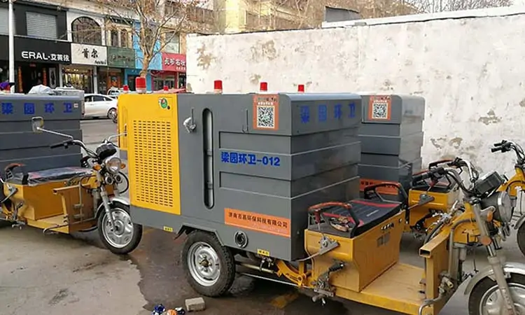 5 untis street cleaner truck are stationed in Liangyuan sanitation