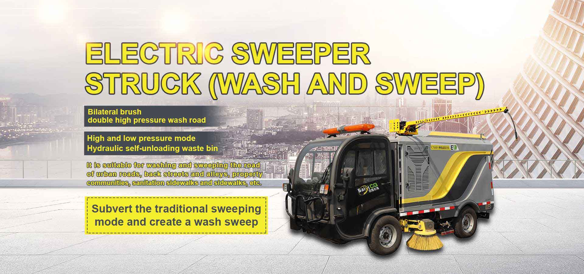 road washing sweeper,street small sweeper