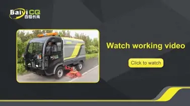 Industrial  Electric Sweeping Truck BY-S50 Product Video