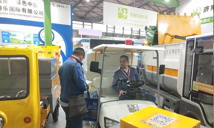 Baiyi Evergreen Sanitation Vehicle Manufacturer