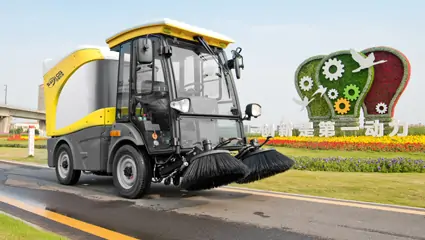 Electric Street Sweeper MachineBY-JS1800Power System