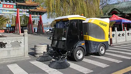 Electric Street Sweeper MachineBY-JS1800Car networking system