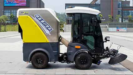 Electric Street Sweeper Machine VehicleBY-JS1450Vehicle chassis