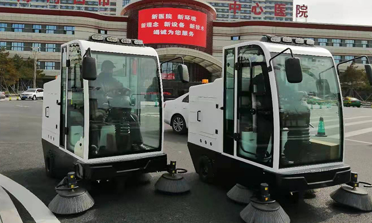 Industrial Sweepers BY-S20 admitted to City Central Hospital