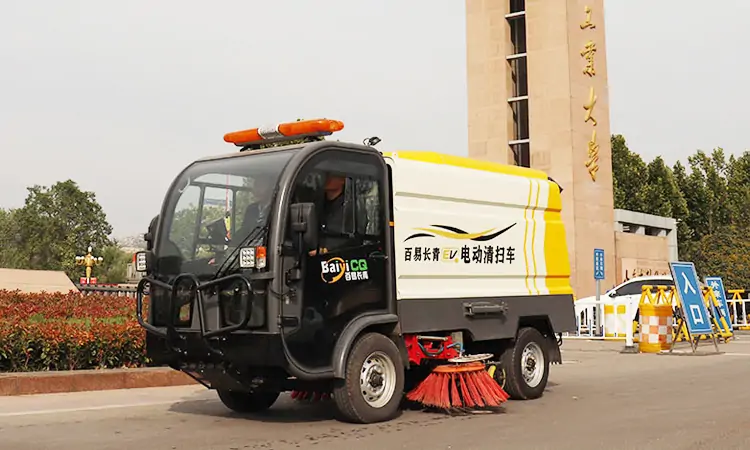 Road Cleaning Machine BY-S50 Starts Cleaning Job At University