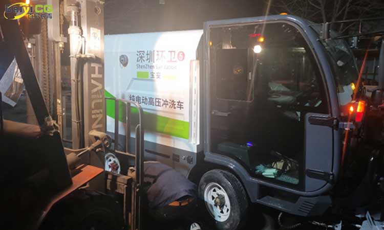 Four-wheeled Electric Street Washer Truck