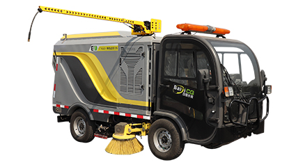 Commercial Street Sweeping Use Of Advantage