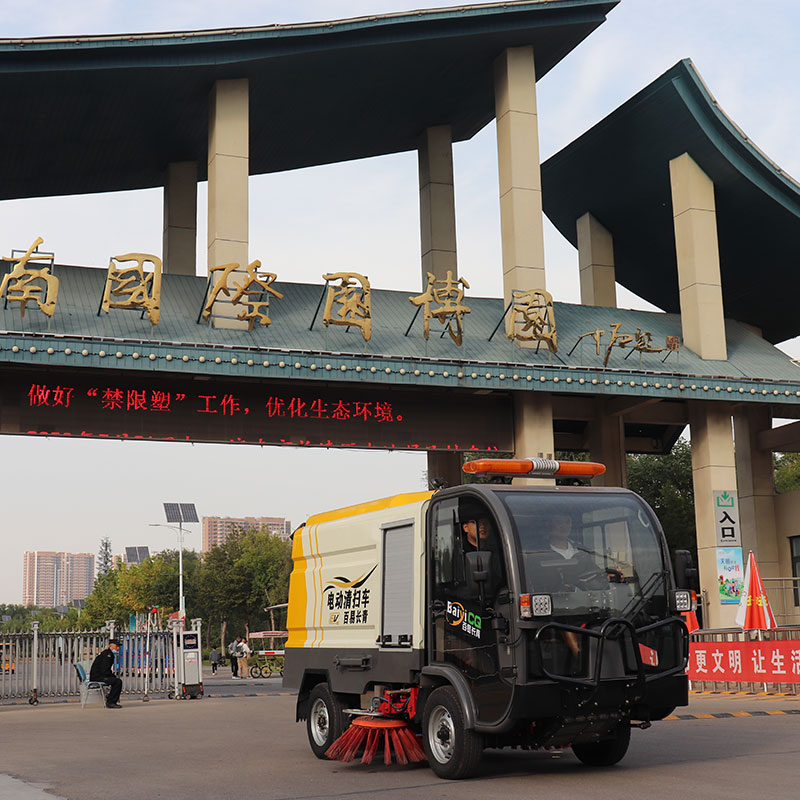 Electric Road Sweeper To Improve The Cleaning Efficiency Of The Scenic Spot