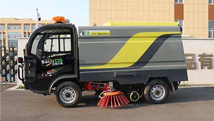 Municipal Electric Street Cleaning Vehicle --Baiyi