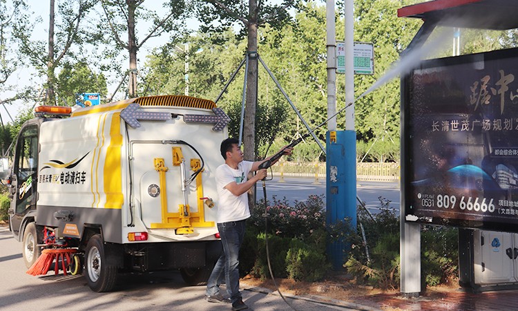 New Energy Sanitation Multi-functional Electric Street Cleaning Vehicle