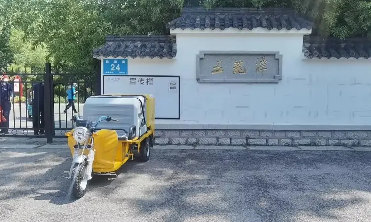 Small Street Washer Vehicle service in Jinan Wulongtan Park