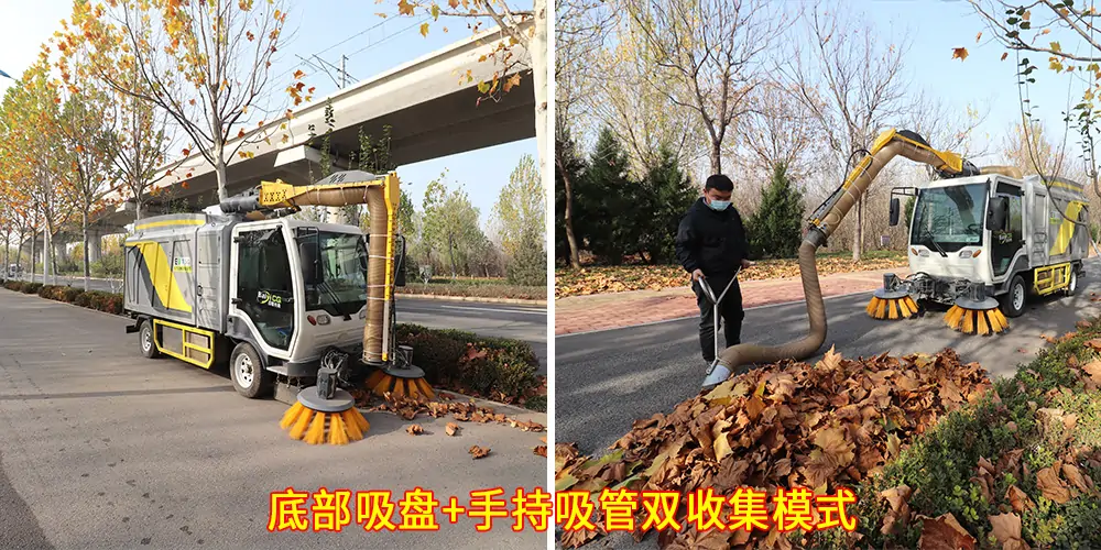 Multi-functional Leaf Collection Vehicle