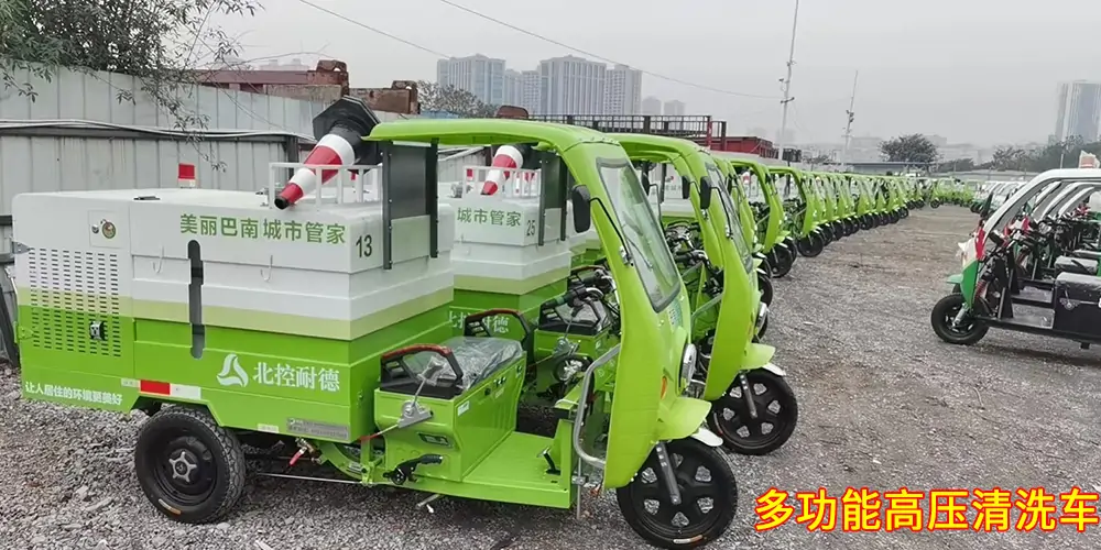 Small Three-wheeled Road Cleaning Vehicle Arrived in Banan