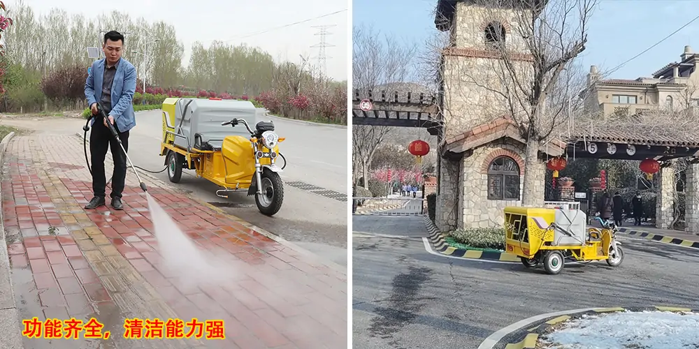 Multi-function Street Washer, Regional Health is All Done