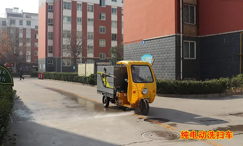High-pressure Washing Tricycle Washing Property Community Road Surface