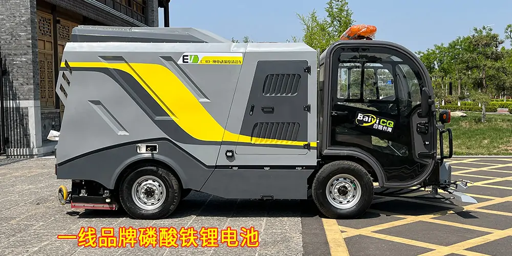Pure Electric Deep Cleaning Vehicle Deep Cleaning Sidewalks