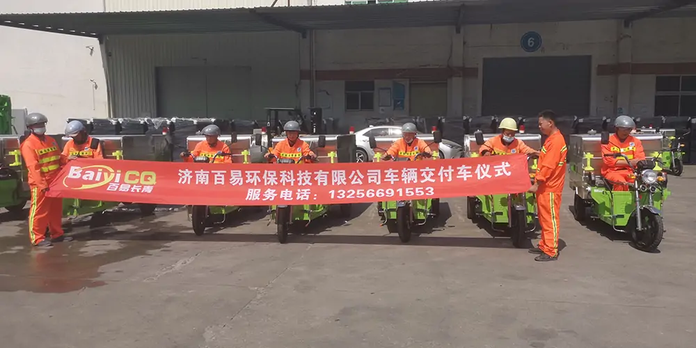 Electric Road Washing Vehicle Delivery Site and Training