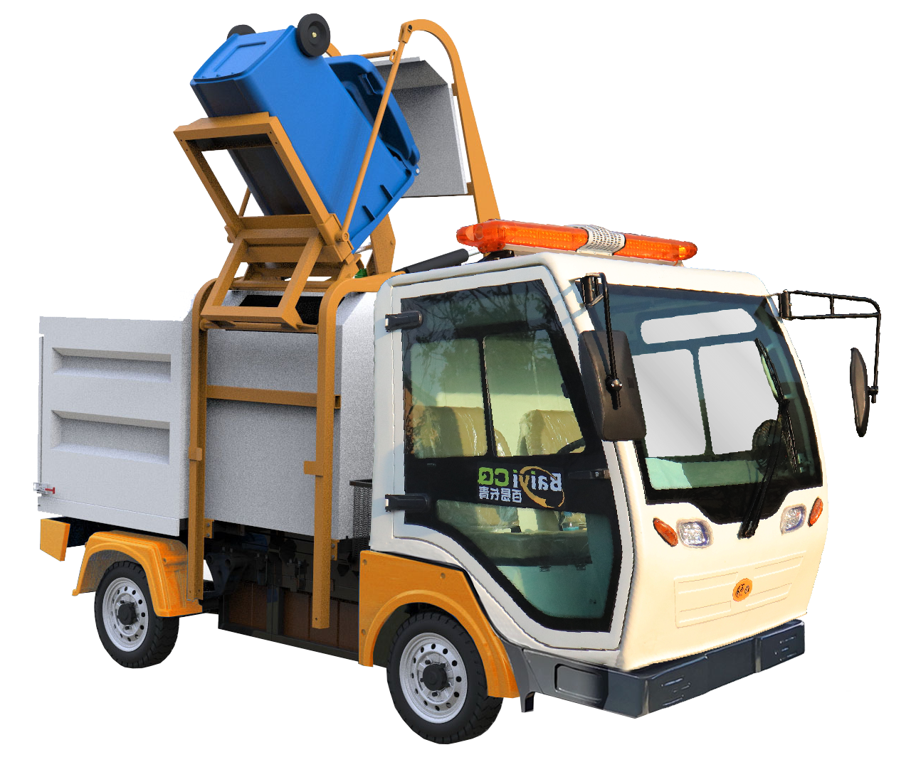 Electric Garbage TruckBY-L30