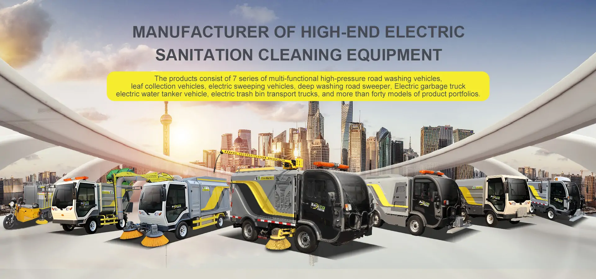 High-end electric sanitation cleaning vehicle
