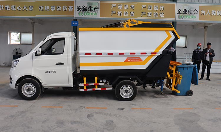 Pure Electric Rear-Mounted Four-Wheel Garbage Truck
