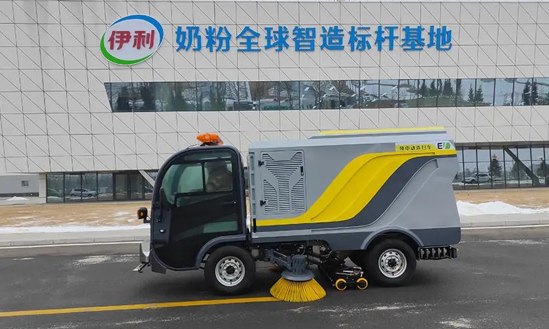 Yili Factory's Green Future: Electric Washing & Sweeping Vehicles