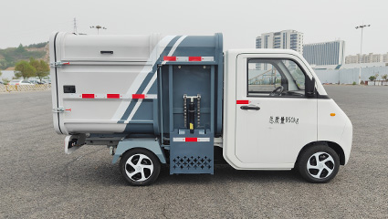 New Energy Self-loading and Unloading Garbage TruckBY-LC1000