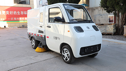 New Energy Washing and Sweeping VehicleBY-S1000Vehicle configuration